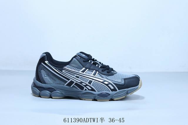 Asics Gel Nyc 2055 men's and women's running shoes marathon stable support runni