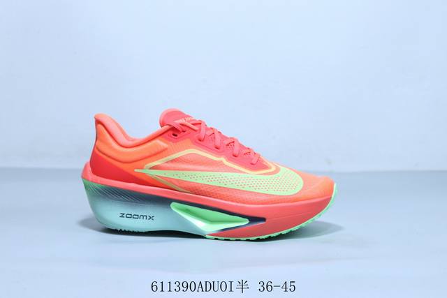 Nike Air Zoom Rival Fly 6th generation marathon running shoes Item No. Fn8454-60