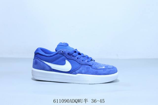 Nike SB Force 58 sports shoes 6 90Adqwu half 36-45
