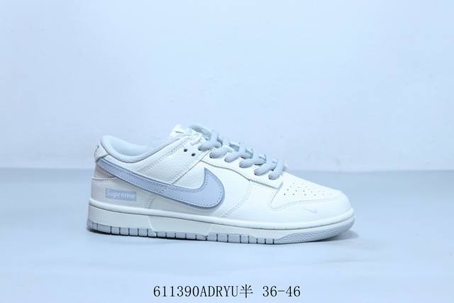 Nike Sb Dunk Low Pro Retro Low Top Casual Sports Skateboard Shoes Item No. Rm230