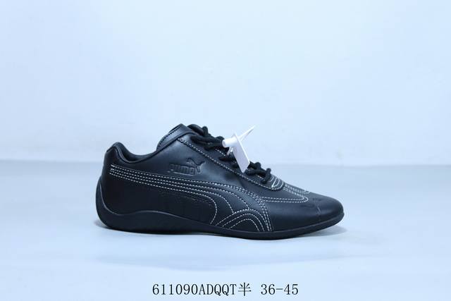 Puma Vlado Stenzel Pl casual retro sports shoes 6 90Adqqt half 36-45