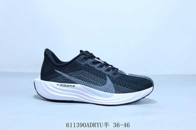 Nike Air Zoomx Pegasus Turbo Nike Moon Wave Shock Absorption Running Shoes Item