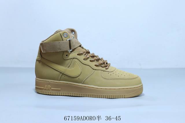 Nike Air Force 1 Af1 Nike high-top wheat Air Force One casual sneakers Item No.