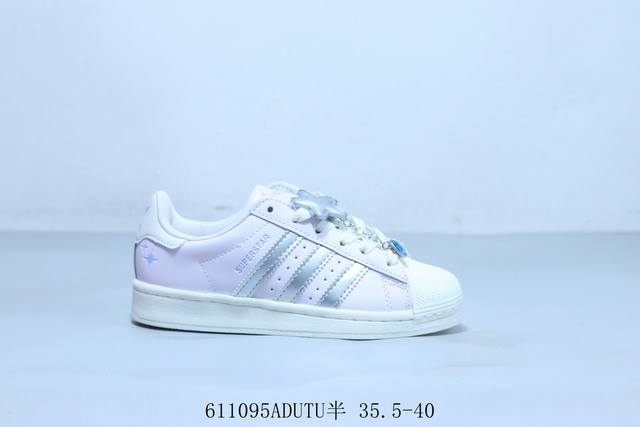 Adidas Adidas Superstar Clover Classic Shell Head Series New Casual Shoes Trendy