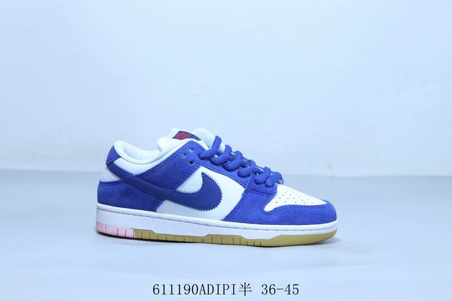 Nike SB Dunk Low Pro Retro Low-top Casual Sports Skateboard Shoes Item No. Do939
