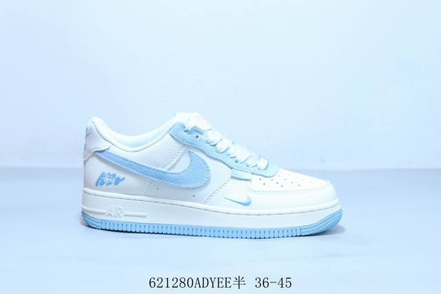 Nike Air Force 1 Af1 Nike low-top Air Force One casual sneakers item number Hs80