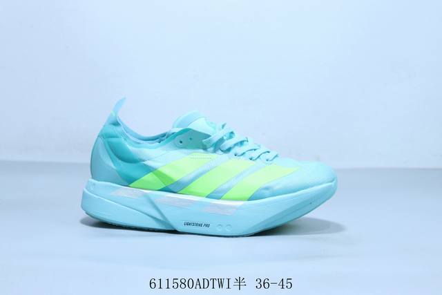 Adidas Adidas Adizero Adios Pro 4th generation carbon column wear-resistant shoc