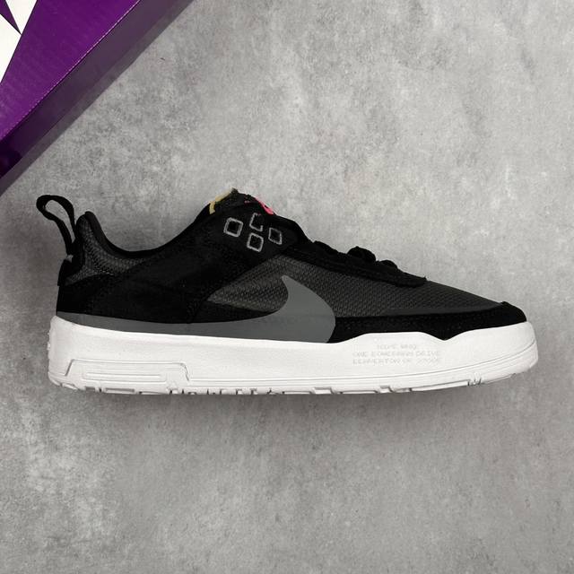 Local core private Nike Sb Day One Gs low-top casual sports shoes #The shoe is e