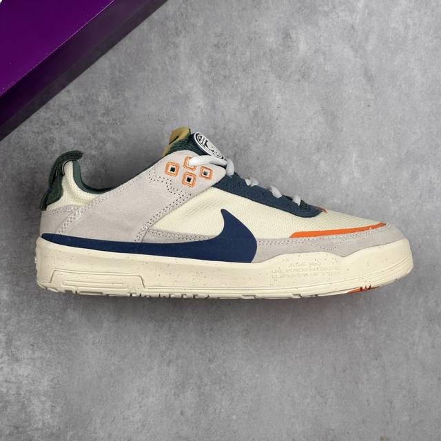 Local core private Nike Sb Day One Gs low-top casual sports shoes #The shoe is e