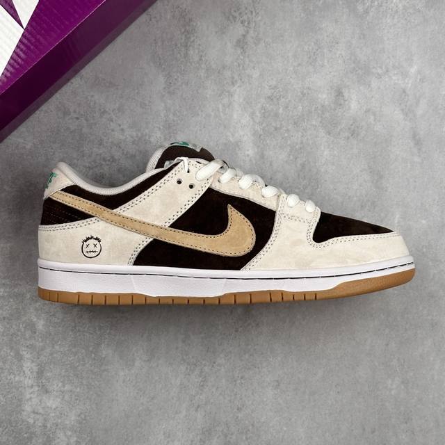 Local Core Private Nike Dunk Sb Low Ice Coffee Boy Beige Low-top Casual Sports S