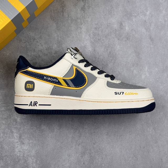 Local core private company-level Nike Air Force 1 '07 Low "Xiaomi co-branded met