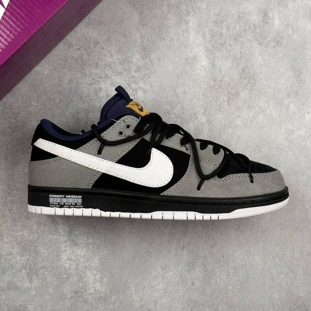 Local core private Nike Dunk Low sneakers Sb strap series classic versatile casu