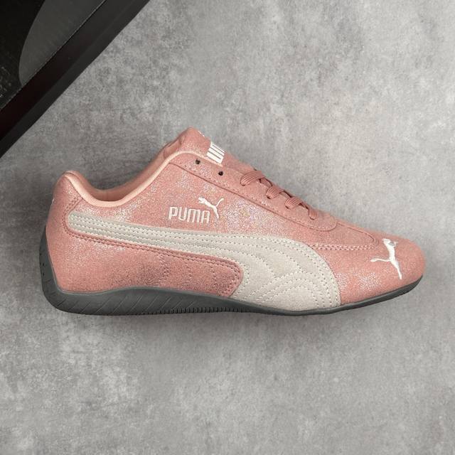 Local core private Puma Speedcet Og Pink and white Puma low-top retro sports cas
