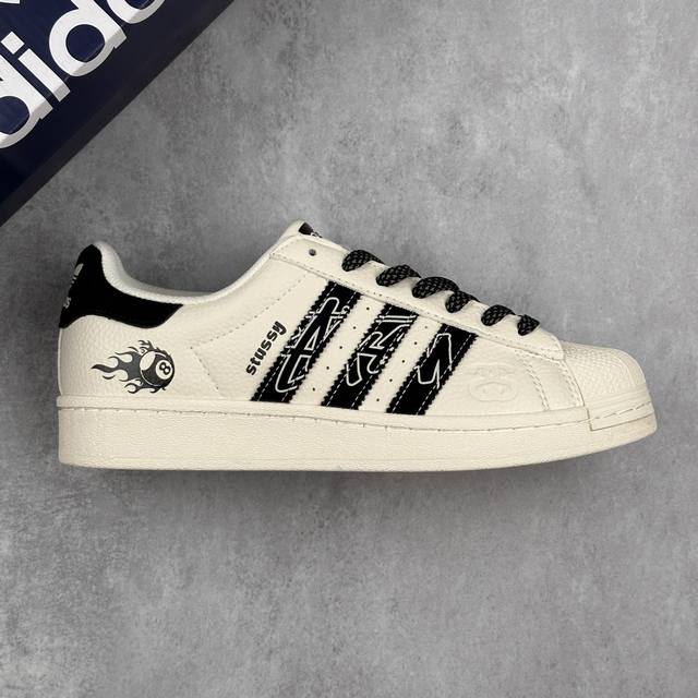 Local core private Adidas Originals Gazelle Indoor X Stussy white and black star