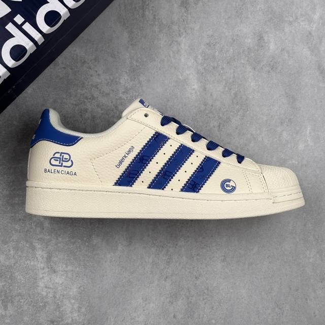 Local core private Adidas Originals Gazelle Indoor X Balenciaga white and blue l