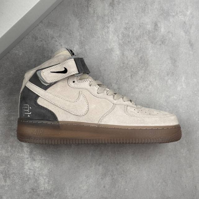 Local Core Private Nike Nike Wmns Air Force 1 Mid '07 Defending Champion Air For