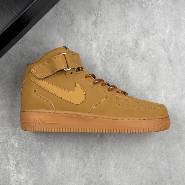 Local core private Nike Air Force 1 Mid Air Force One Wheat Mid-cut Velcro Versa