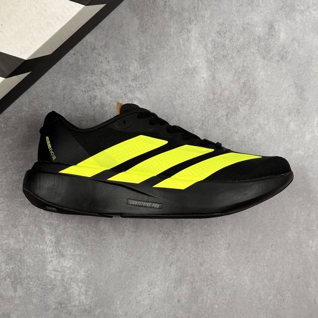 Local core private Adidas Adidas Adizero Evo Sl lightweight running shoes, wear-