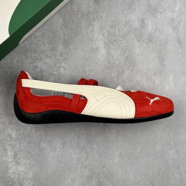 Local core private Company-level Puma Speedcat Og Simple fashion casual temperam