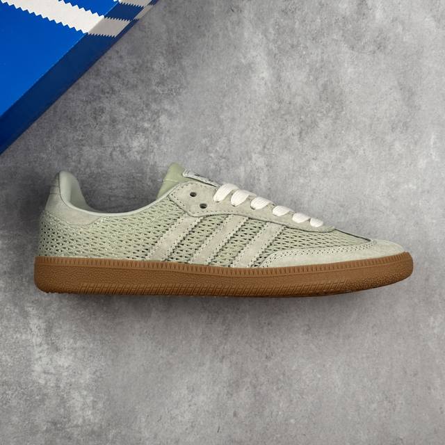 Local Core Private Addis Original Samba Og W Weaving Series Retro Low-Top Casual