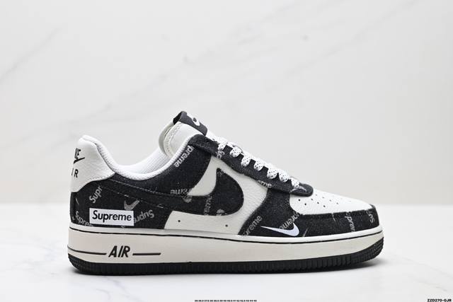 Corporate-level Nike Air Force 1'07 Lv8 Original last and original cardboard to
