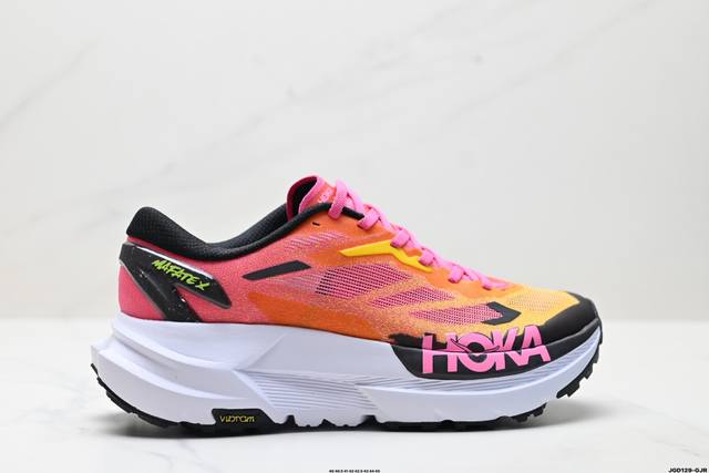 Corporate-level Hoka One One M Mafate X Fashion Comfort Fabric Shock Absorption