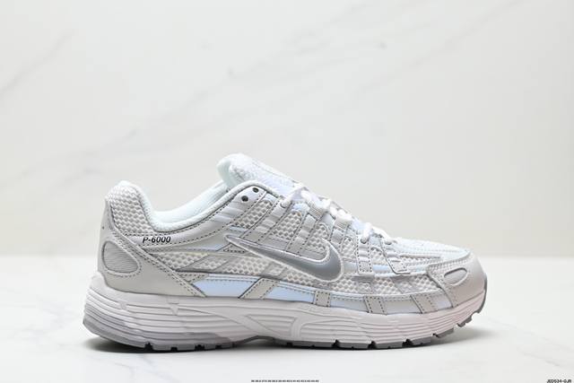 Corporate-level Nike Initiator Running Nike Ins Super hot retro dad running shoe