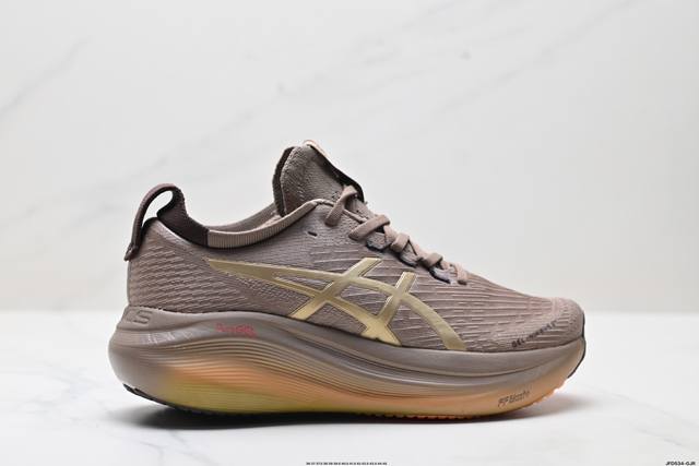 Corporate-level Asics Gel-Nimbus 27 comfortable, non-slip and wear-resistant low