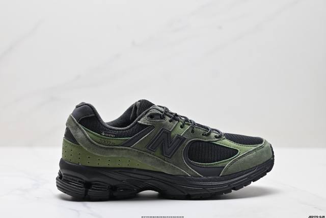 Corporate-level New Balance 2R retro item Popular retro shoe model New Balance 2