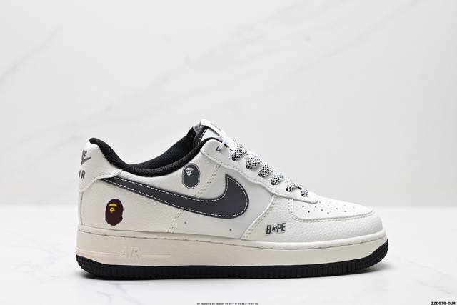 Corporate-level Nike Air Force 1'07 Lv8 Original last and original cardboard to