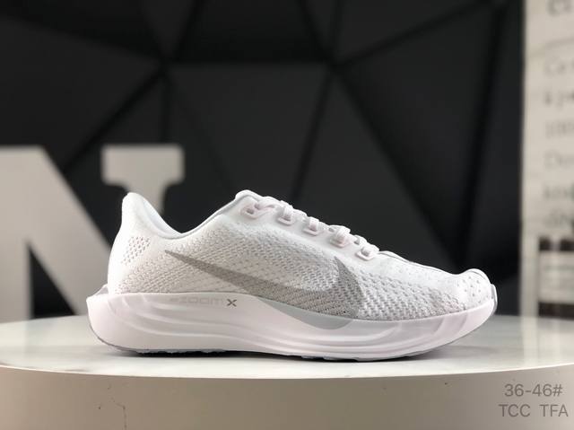 Corporate half-size Nike Pegasus Plus comfortable and versatile non-slip wear-re