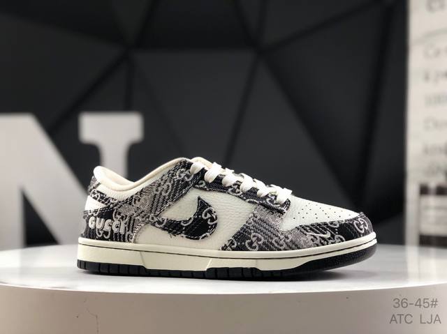 Corporate Half Size Nike Dunk Low Retro Sneakers Step up and make a statement. M