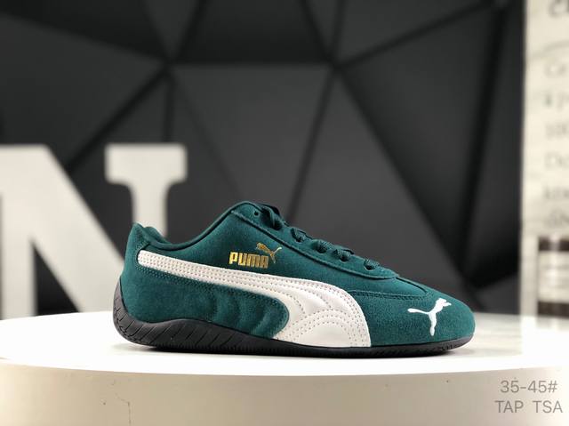 Puma Speedcat Og versatile item Company-level Puma Speedcat Og comfortable sport