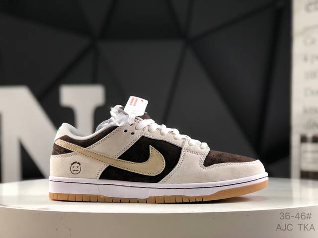 Nike Dunk Sb Ice Coffee Boy Beige This model is designed with a simple and gener