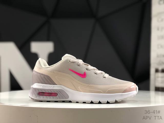 Nike Air Max Bia Retro Casual Sneakers Updated outsole for a sleek look, with a