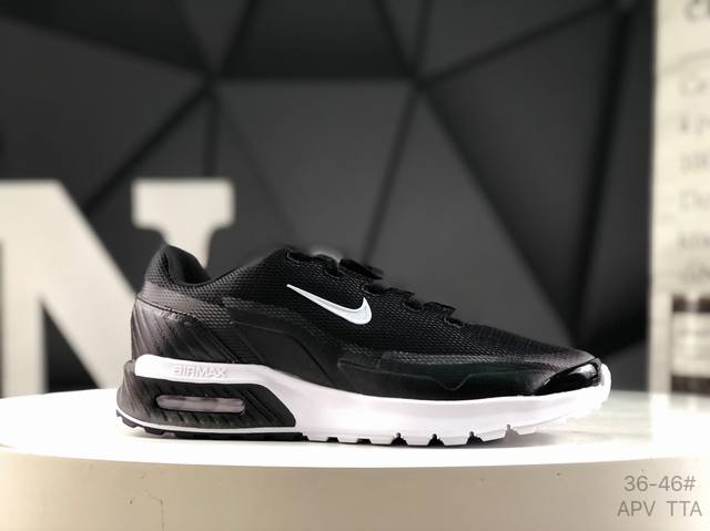 Nike Air Max Bia Retro Casual Sneakers Updated outsole for a sleek look, translu