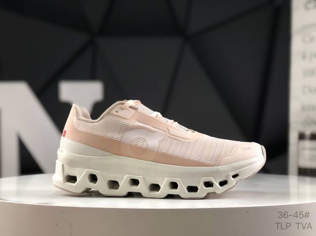 On Angpao Cloudsurfer Void lightweight sports casual shoes! The same style as Ya