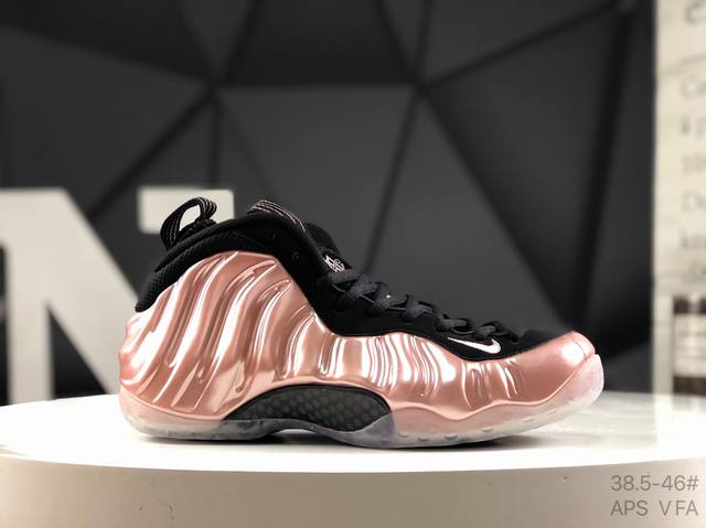 Nike Wmns Air Foamposite One Summit White NBA star Anfernee Hardaway signed Foam