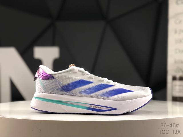 Adidas Adidas Adizero Pro Sl20 Summer Breathable Mesh Racing Shoes Boost Cushion