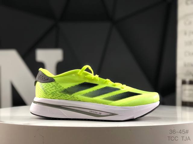 Adidas Adizero Pro Sl20 Summer Breathable Mesh Racing Running Shoes Boost Cushio