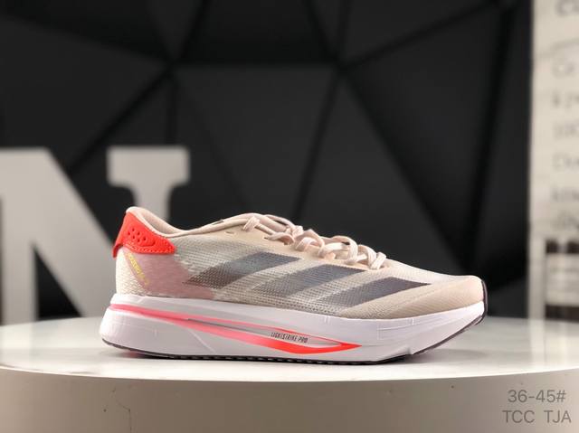 Adidas Adizero Pro Sl20 Summer Breathable Mesh Racing Running Shoes Boost Cushio