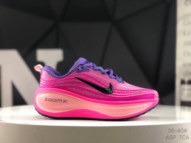 Nike Vomero Plus lightweight running shoes company-level top version Nike Vomero