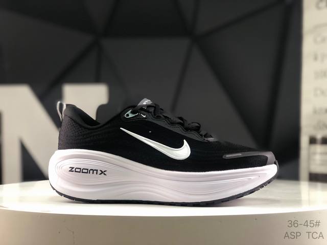 Nike Vomero Plus lightweight running shoes company-level top version Nike Vomero