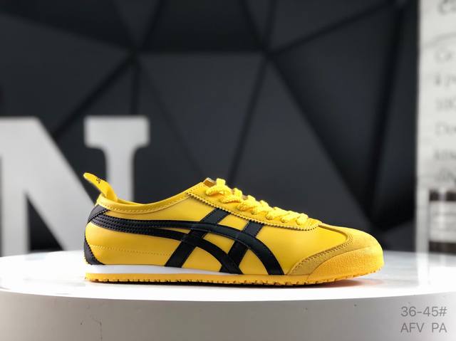 ASICS Onitsuka Tiger Mexico 66 Retro Classic Sneakers Market King Overseas Order