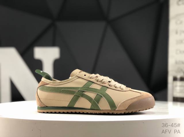 ASICS Onitsuka Tiger Mexico 66 Ghost Tiger Retro Classic Sneakers Market King Ov