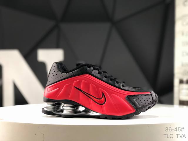 Nike Shox Ride 2 Sp X Supreme joint Nike R4 full palm air cushion running shoes