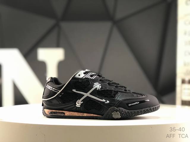 Four-leaf Clover Limited Edition 2025 New Fashion Trend Casual Sports Shoes Ball