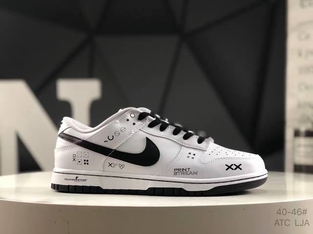 Corporate Nike Dunk with Half Size This model advocates breaking the traditional