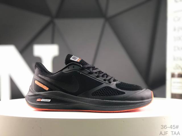 Nike Zoom Winflo 7X sports comfortable low-top casual running shoes for men and