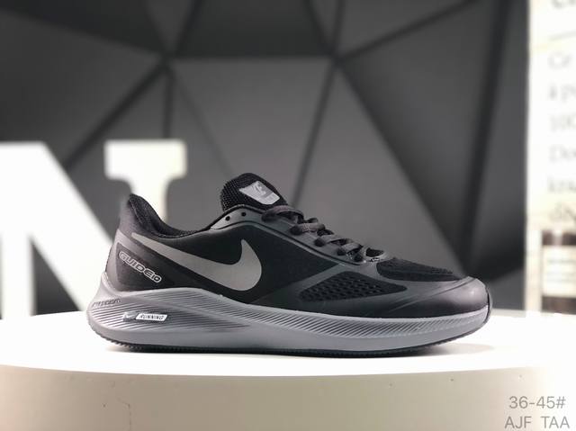 Nike Zoom Winflo 7X sports comfortable low-top casual running shoes for men and